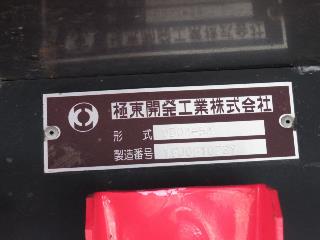 画像小 27枚目