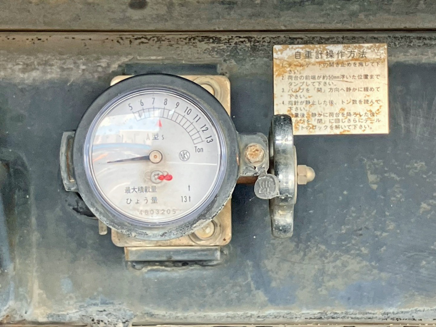 画像大 33枚目