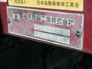 画像小 28枚目