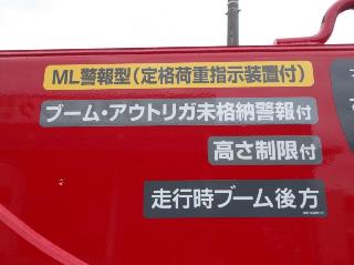 画像小 15枚目