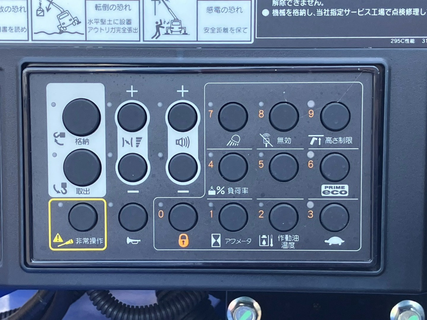 画像大 15枚目