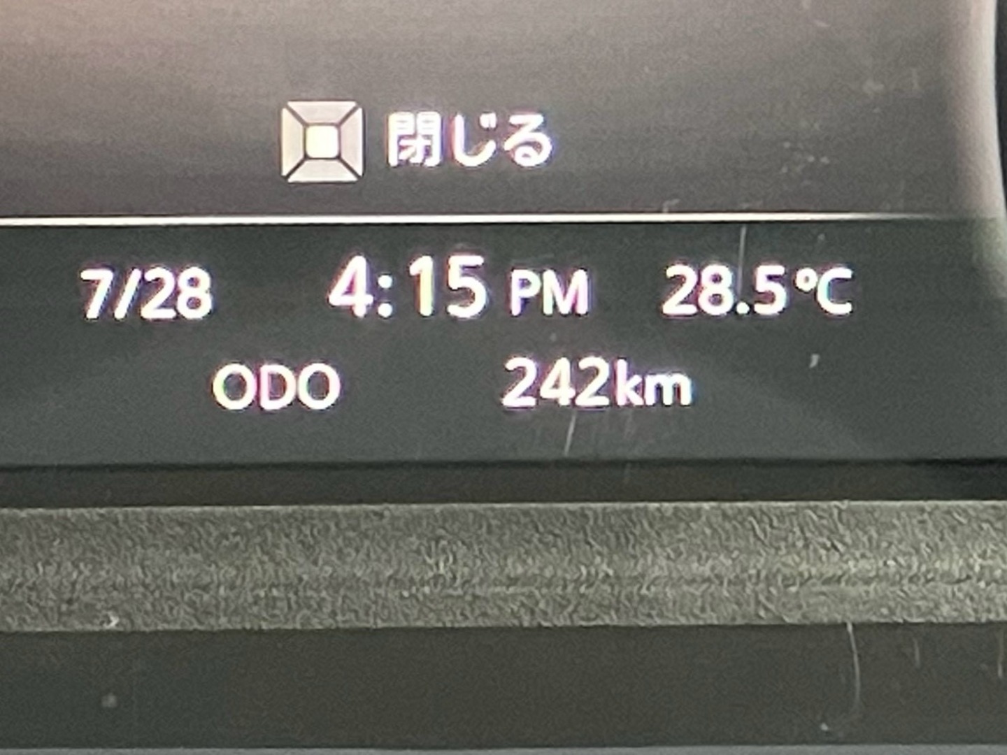 画像大 10枚目