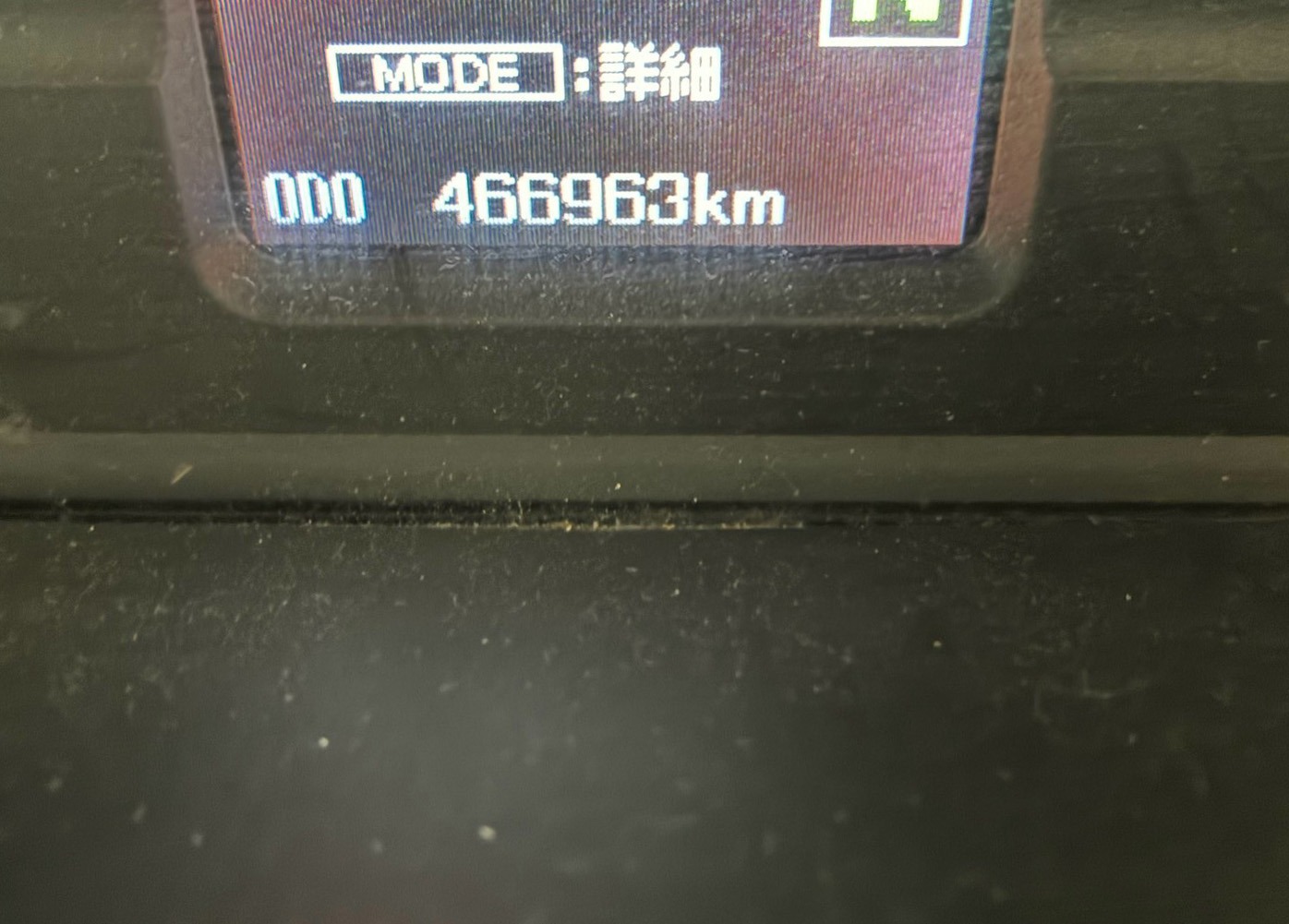 画像大 6枚目