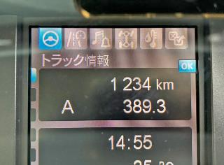 画像小 8枚目