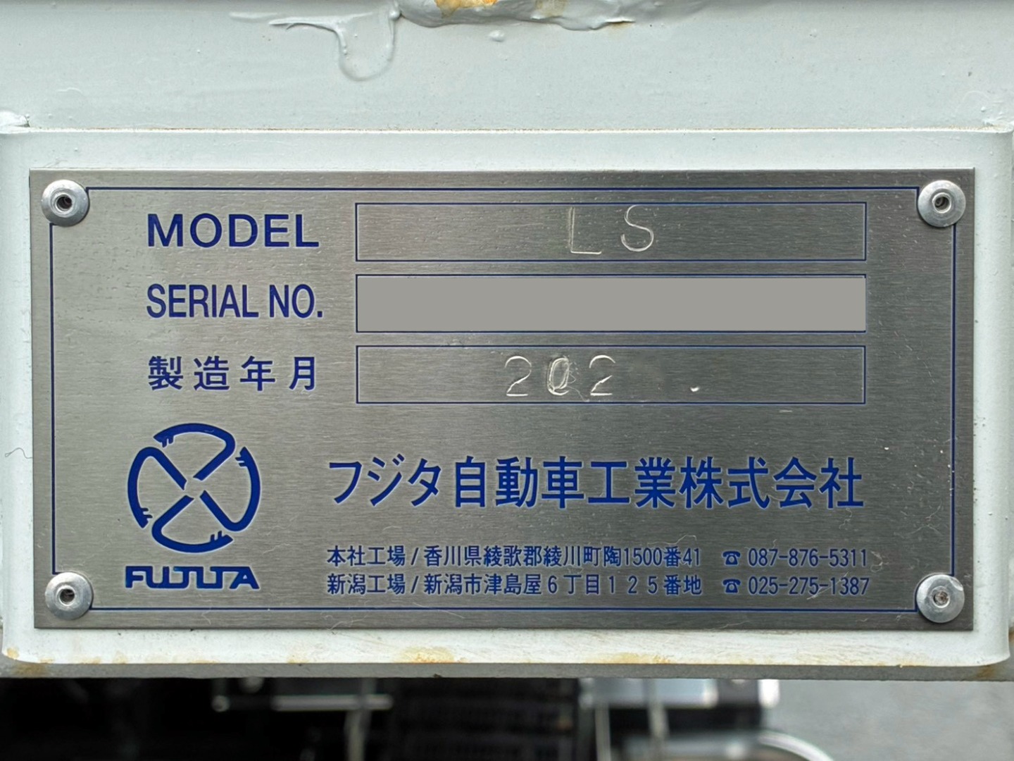 画像大 20枚目