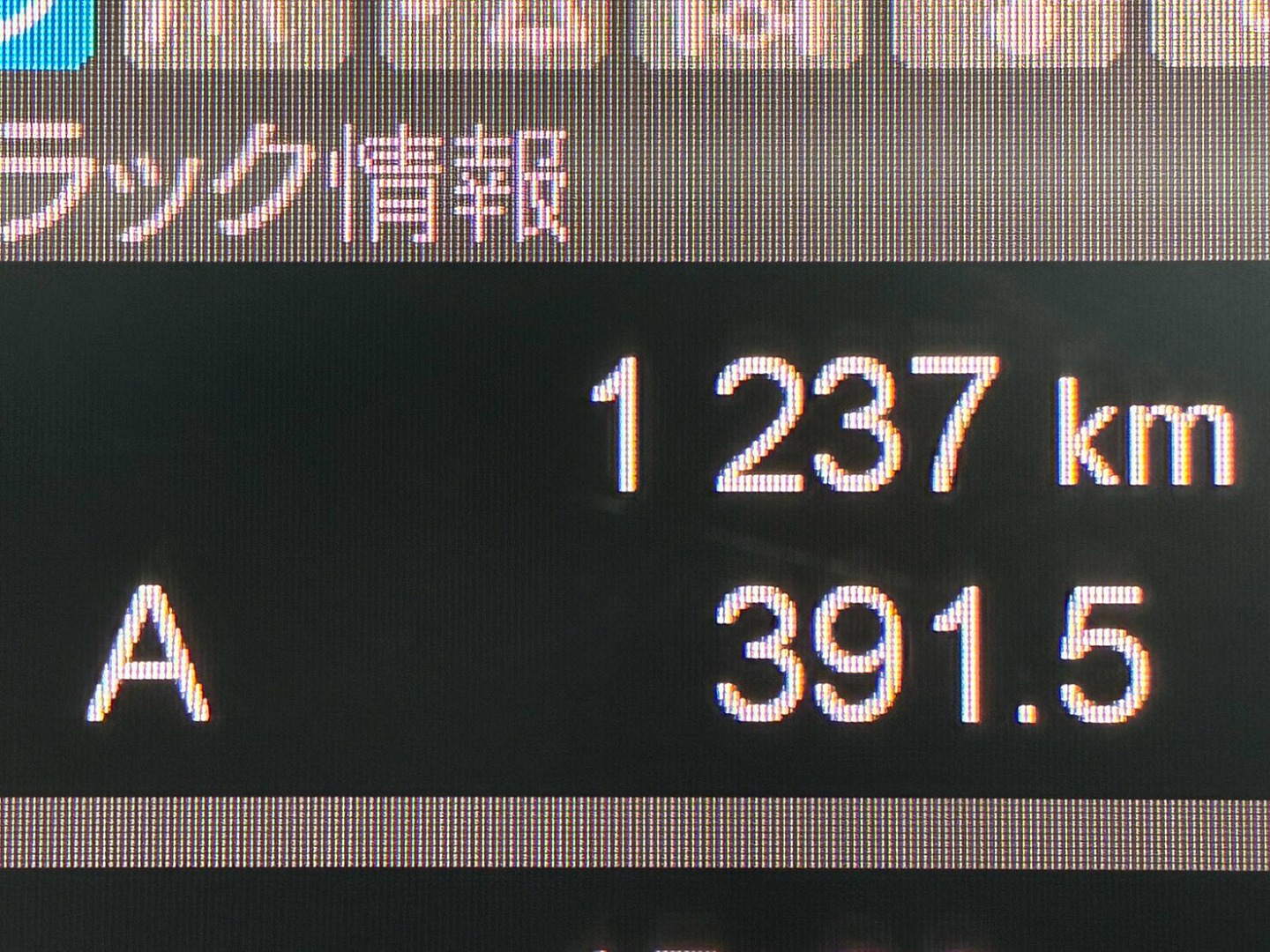 画像大 25枚目