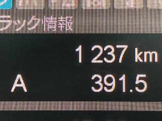 画像小 25枚目