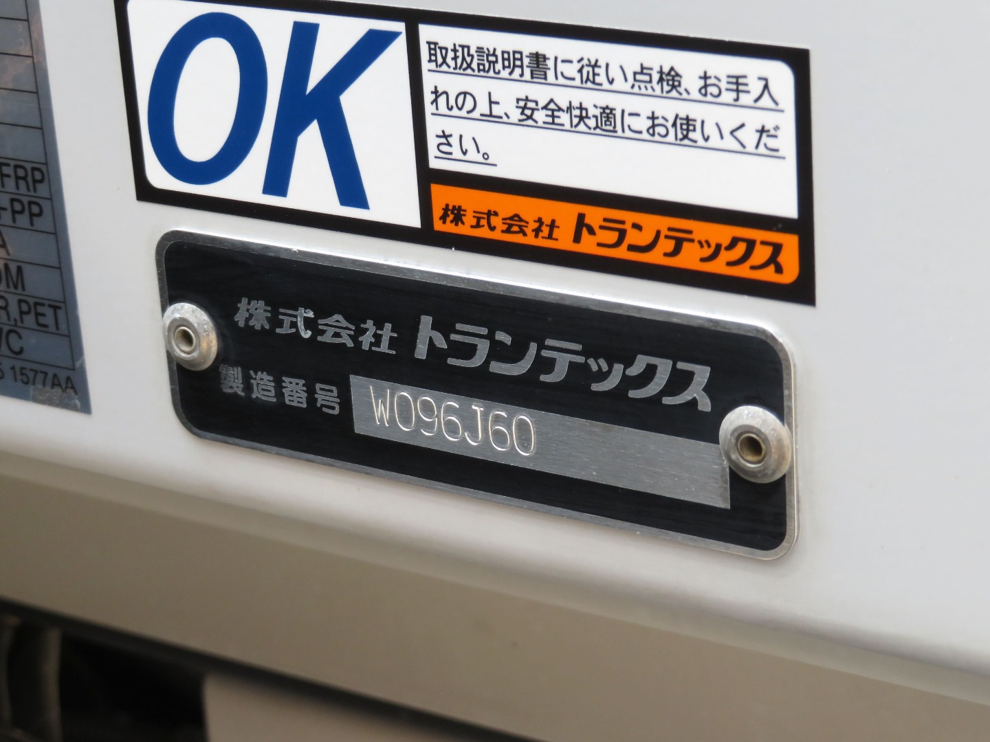 画像大 28枚目