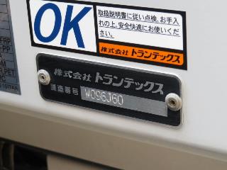 画像小 28枚目