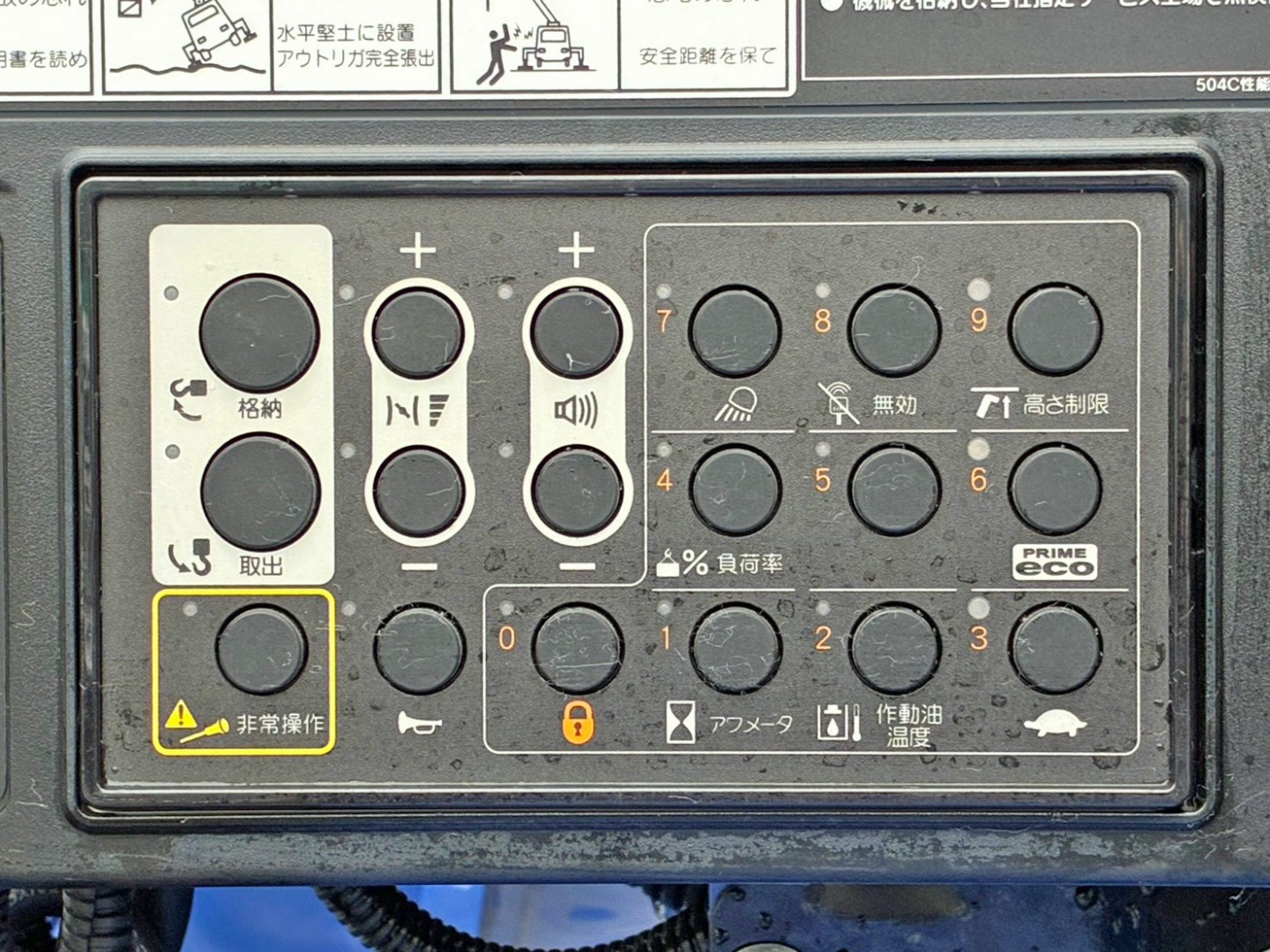 画像大 23枚目