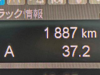 画像小 30枚目