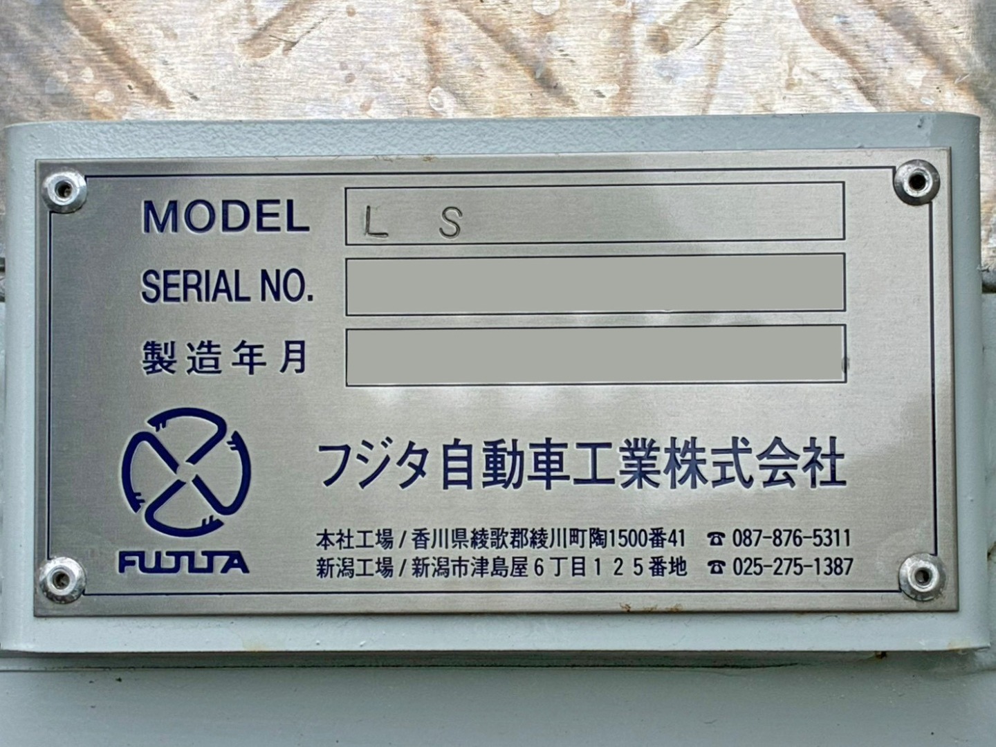 画像大 25枚目
