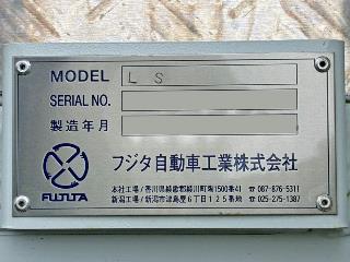 画像小 25枚目