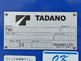 画像小 26枚目