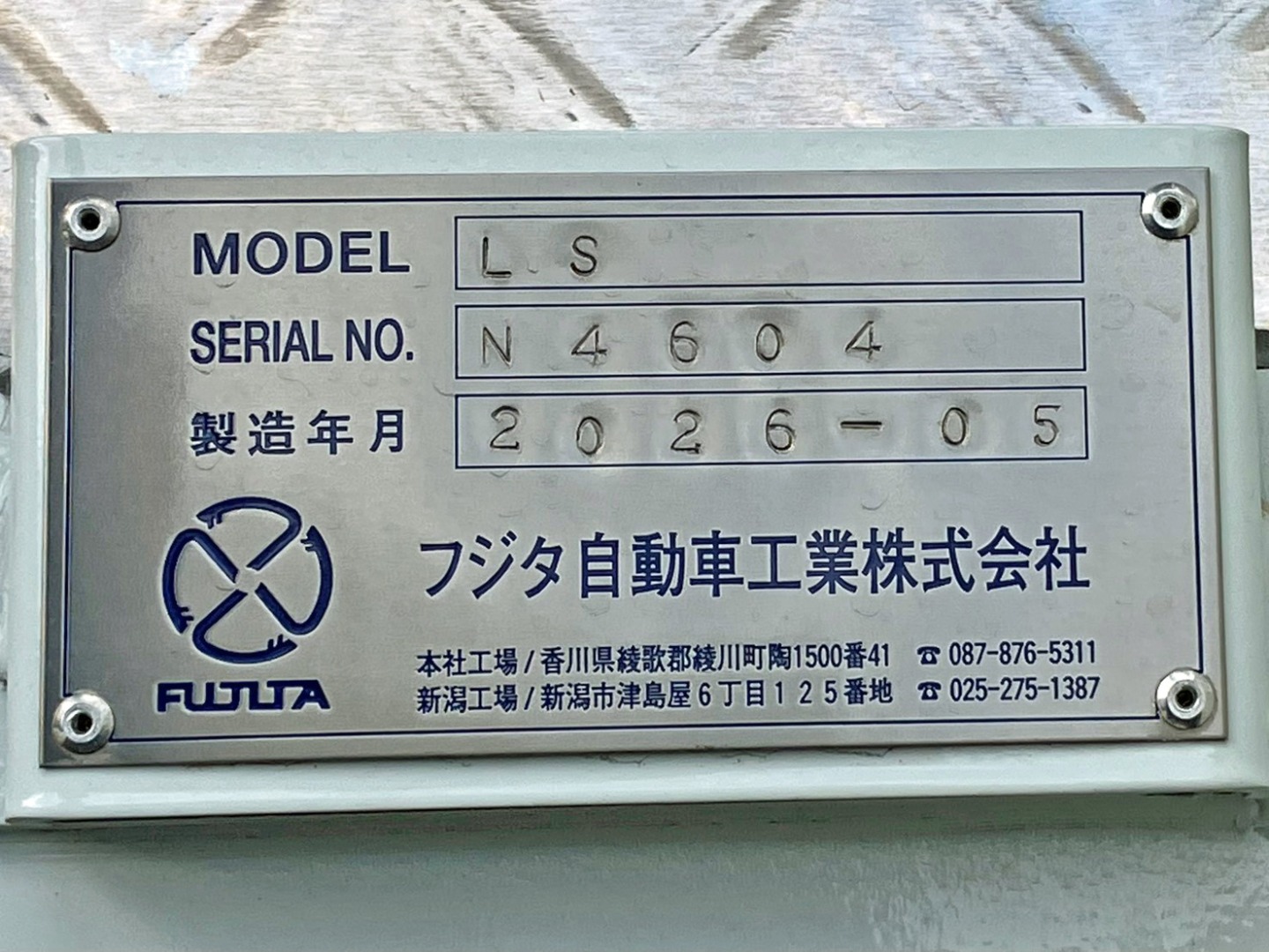 画像大 27枚目