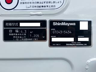 画像小 22枚目