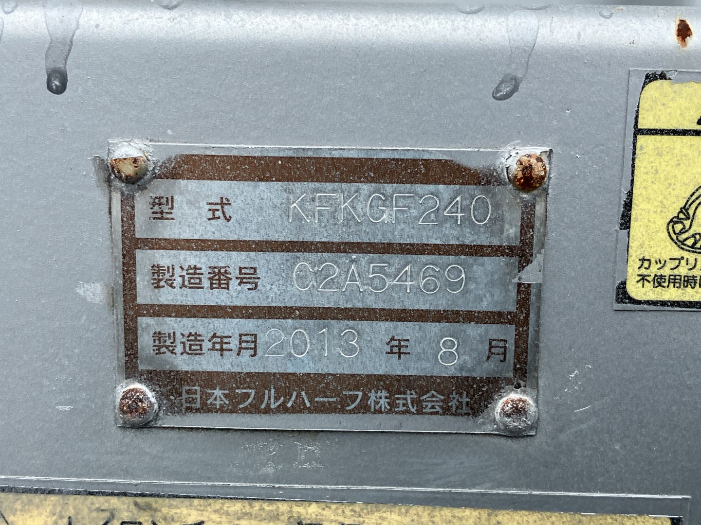 画像大 58枚目