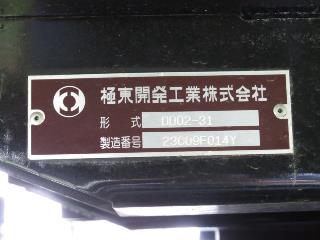画像小 14枚目