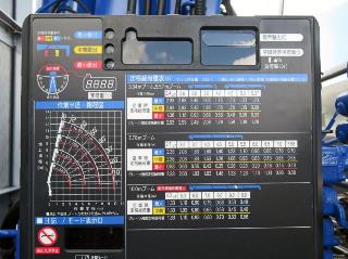 画像小 11枚目