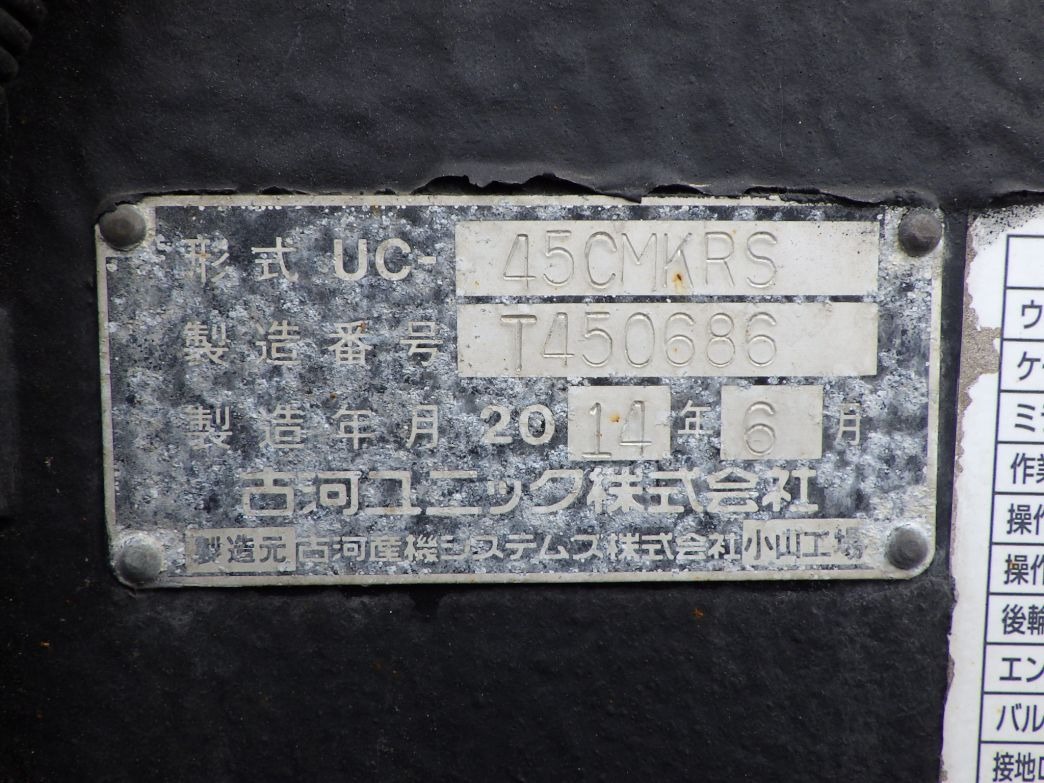 画像大 23枚目