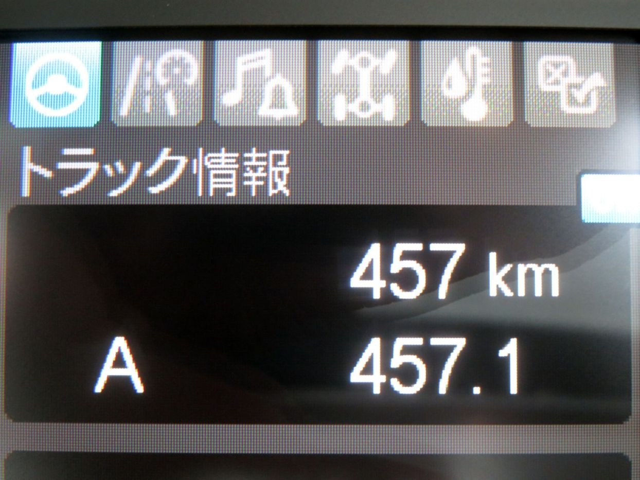 画像大 25枚目