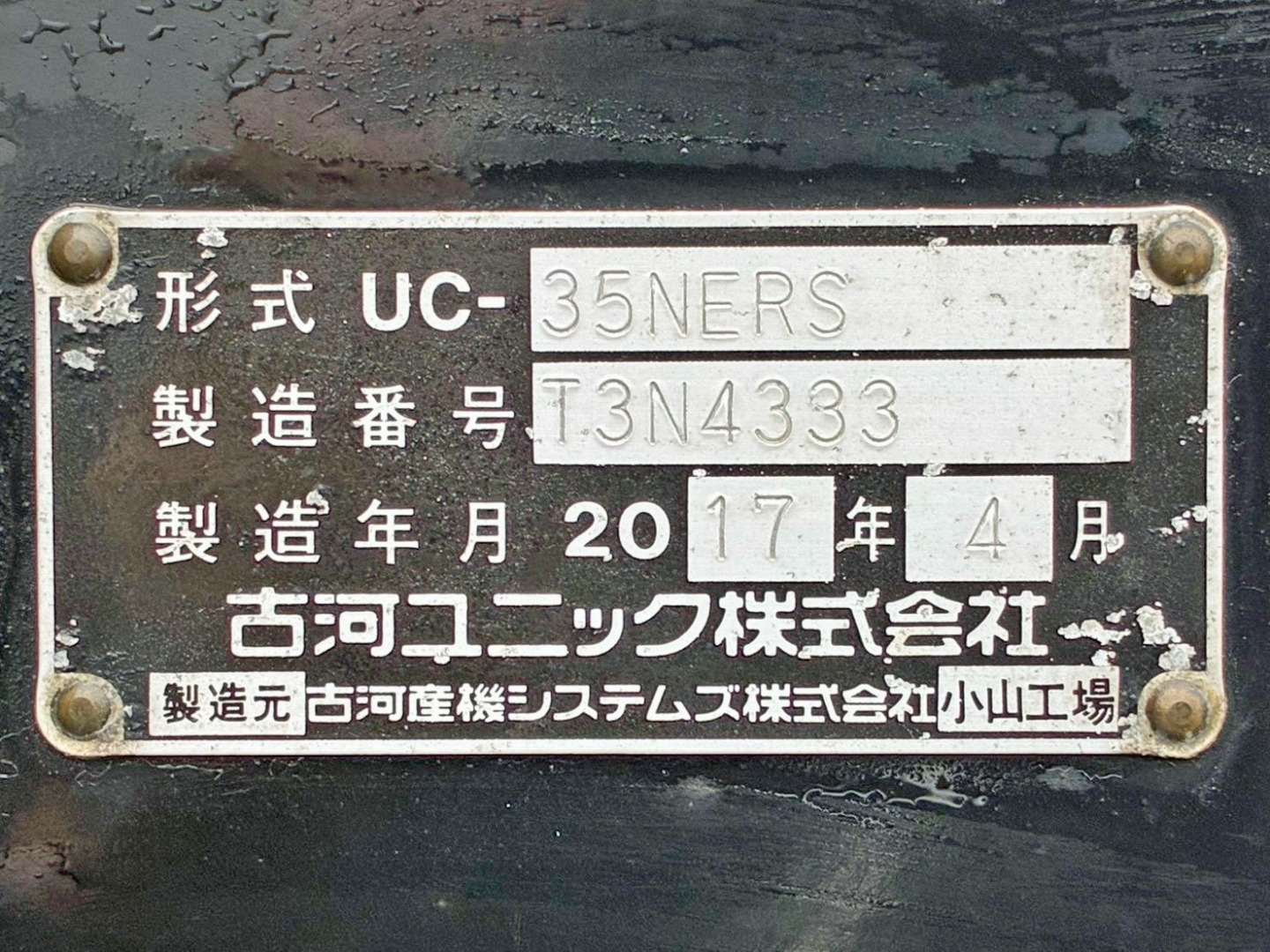 画像大 24枚目