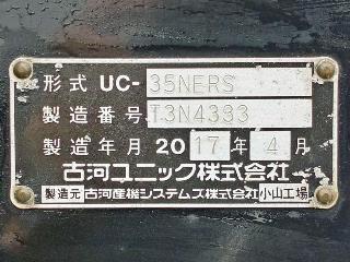 画像小 24枚目