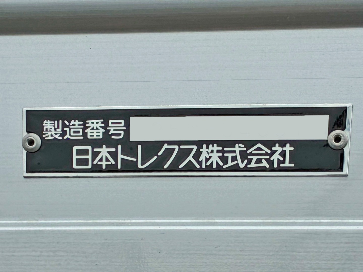 画像大 17枚目