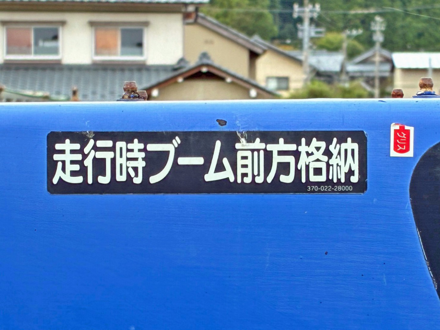 画像大 36枚目