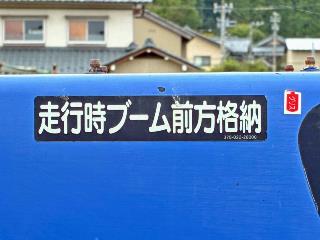 画像小 36枚目
