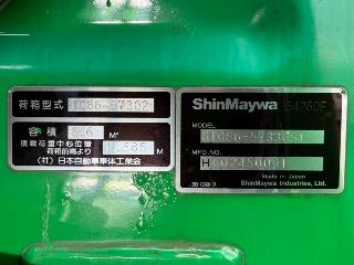 画像小 25枚目