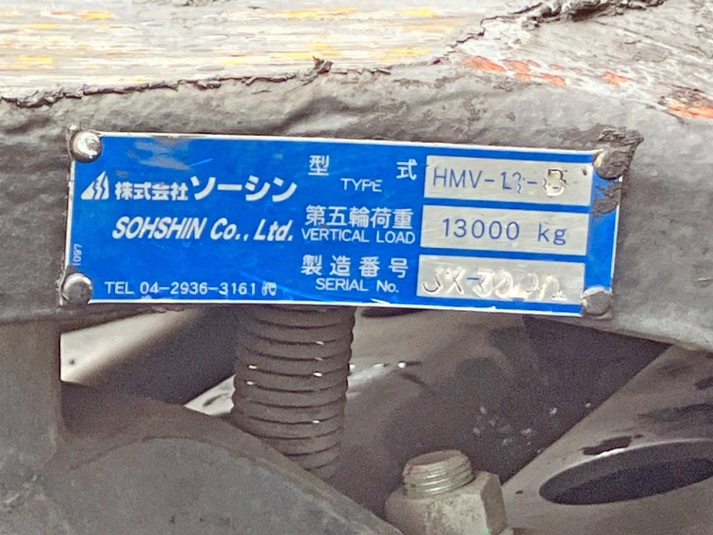 画像大 17枚目