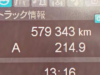 画像小 34枚目