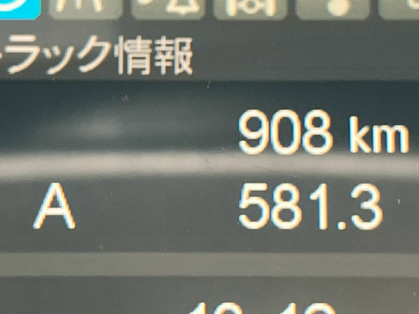 画像大 19枚目