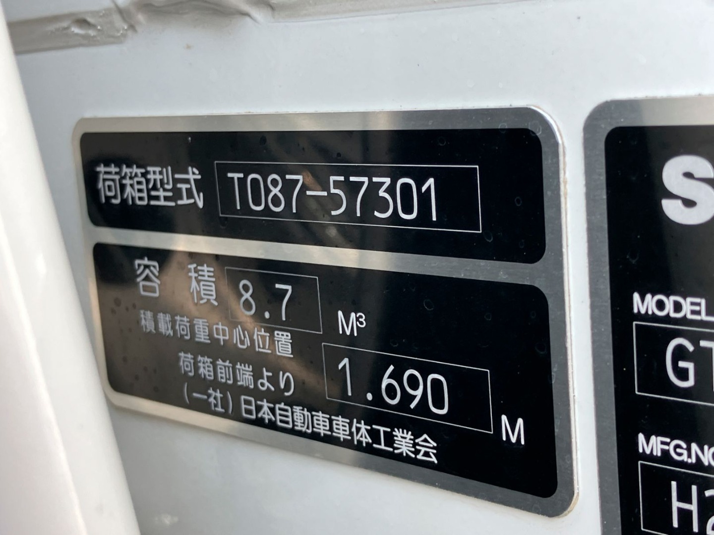 画像大 23枚目