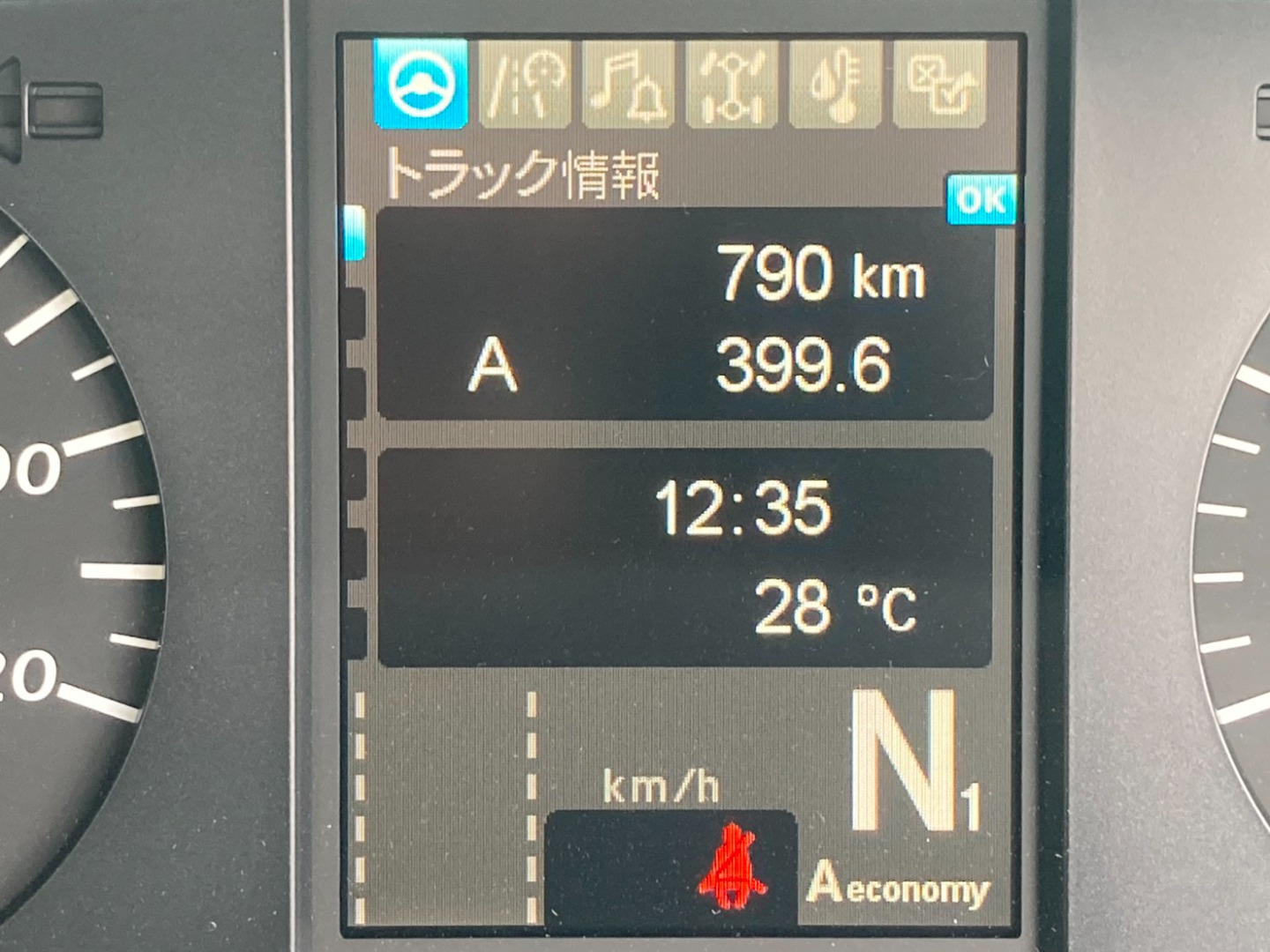 画像大 40枚目