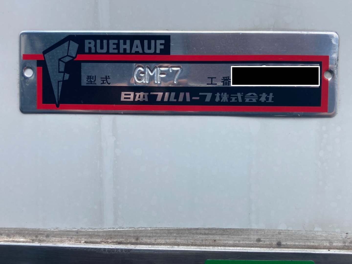 画像大 35枚目