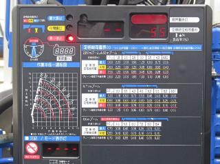 画像小 11枚目