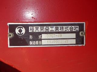 画像小 15枚目