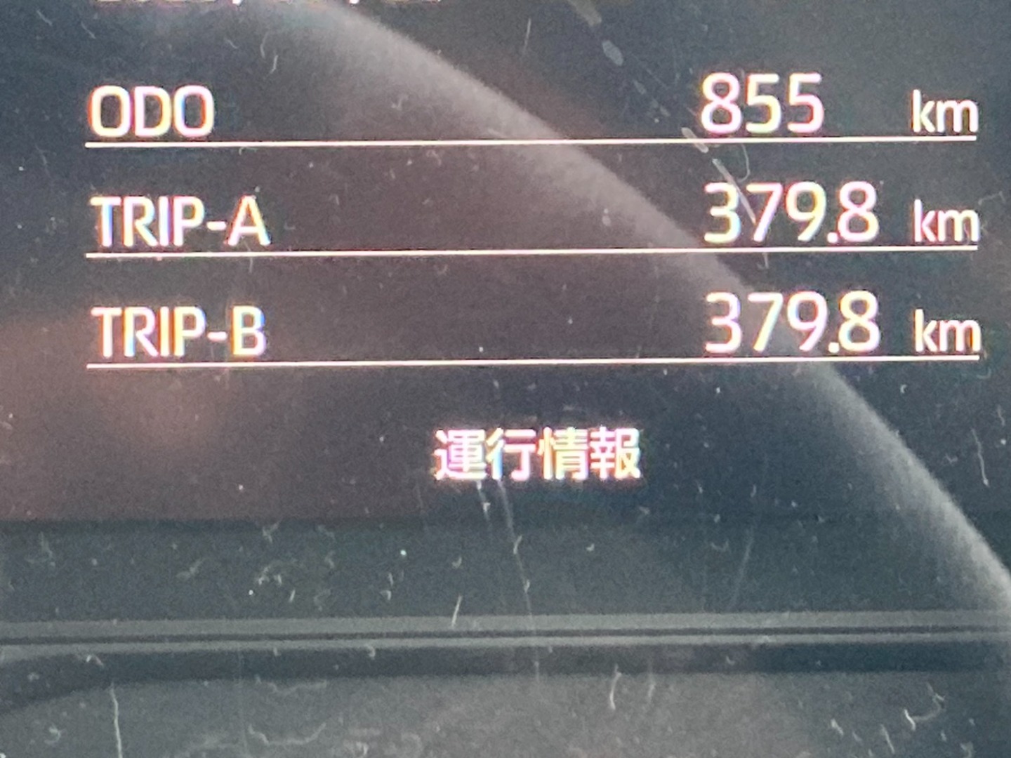 画像大 27枚目