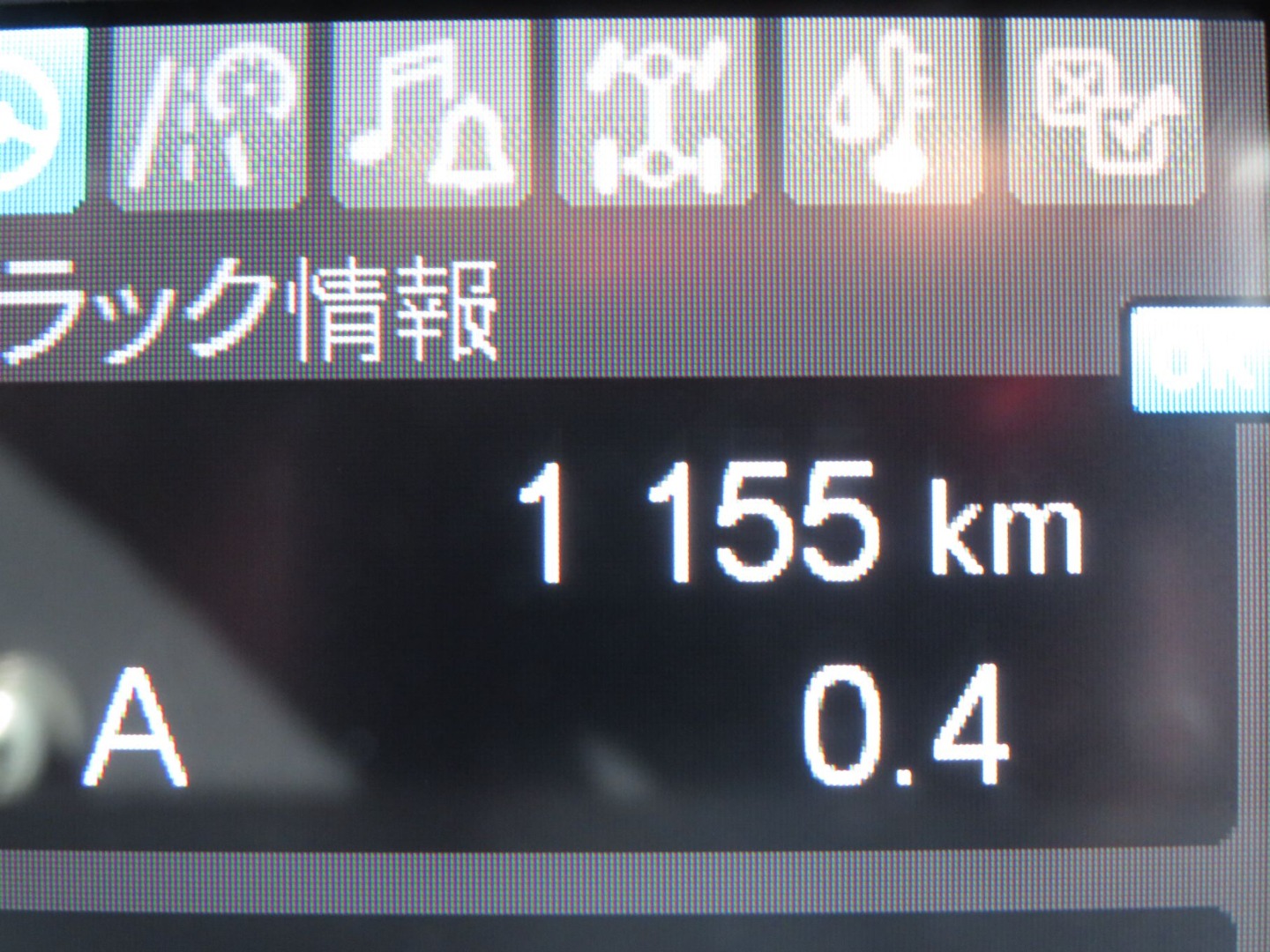 画像大 24枚目