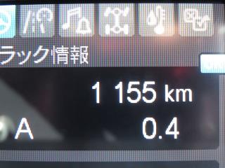 画像小 24枚目