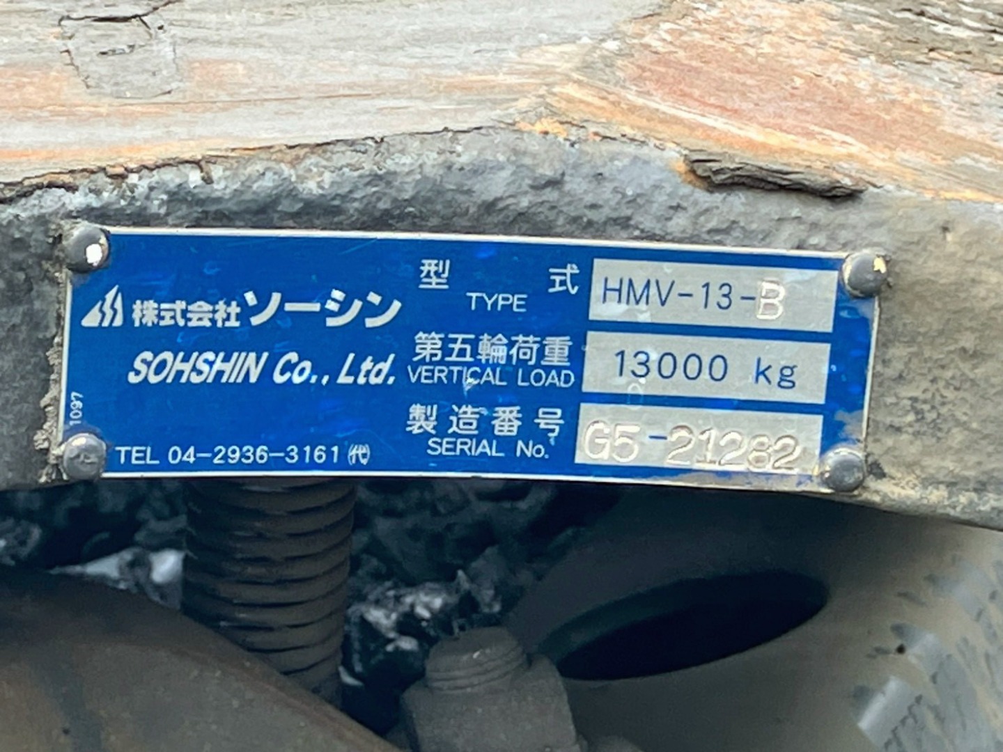 画像大 17枚目