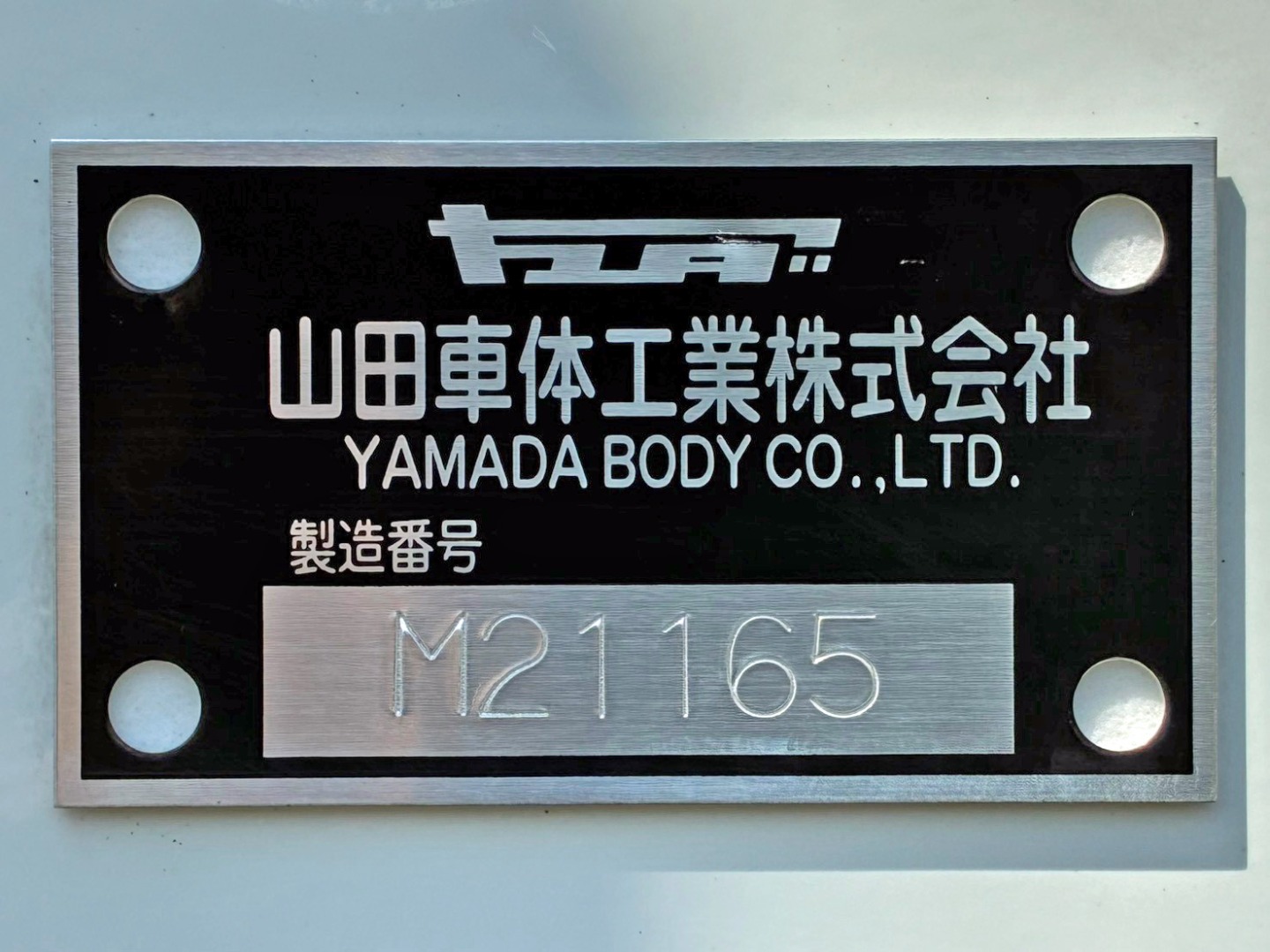 画像大 28枚目