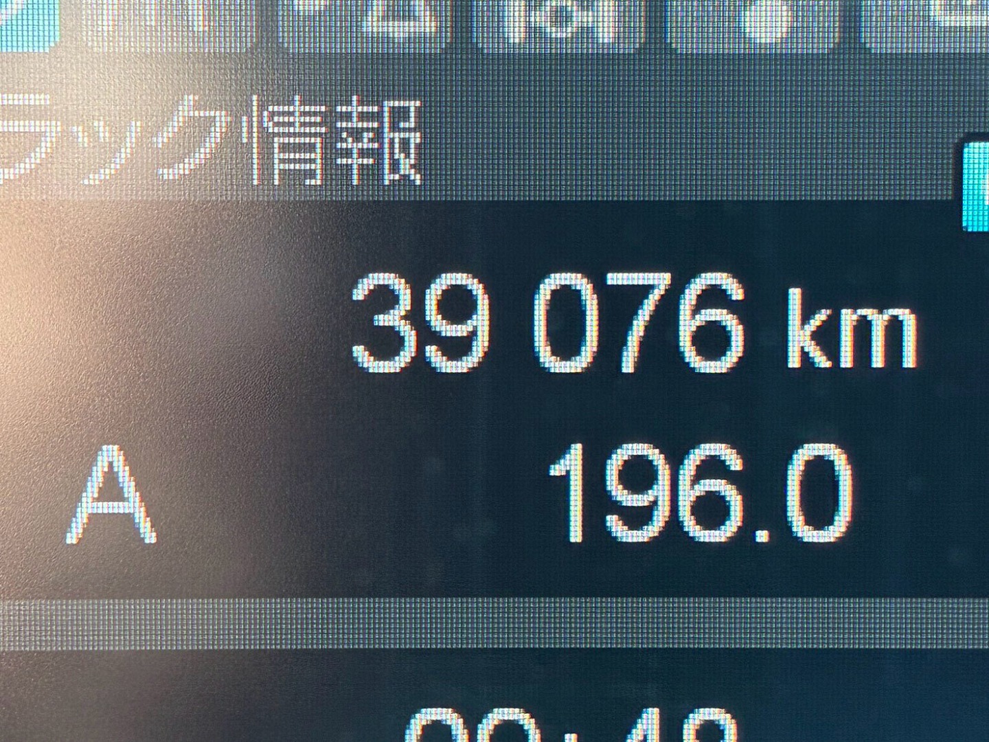 画像大 32枚目
