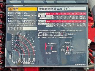 画像小 25枚目