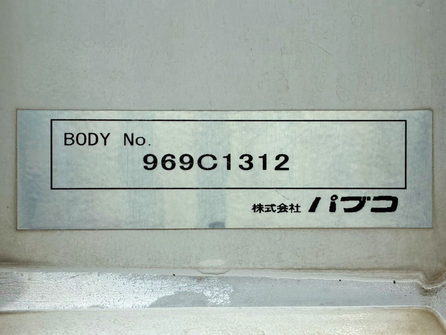 画像大 26枚目