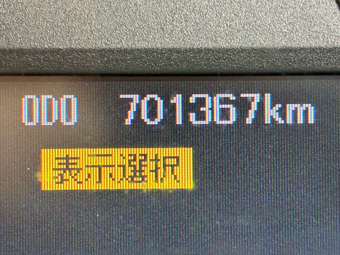 画像大 31枚目