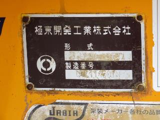 画像小 17枚目
