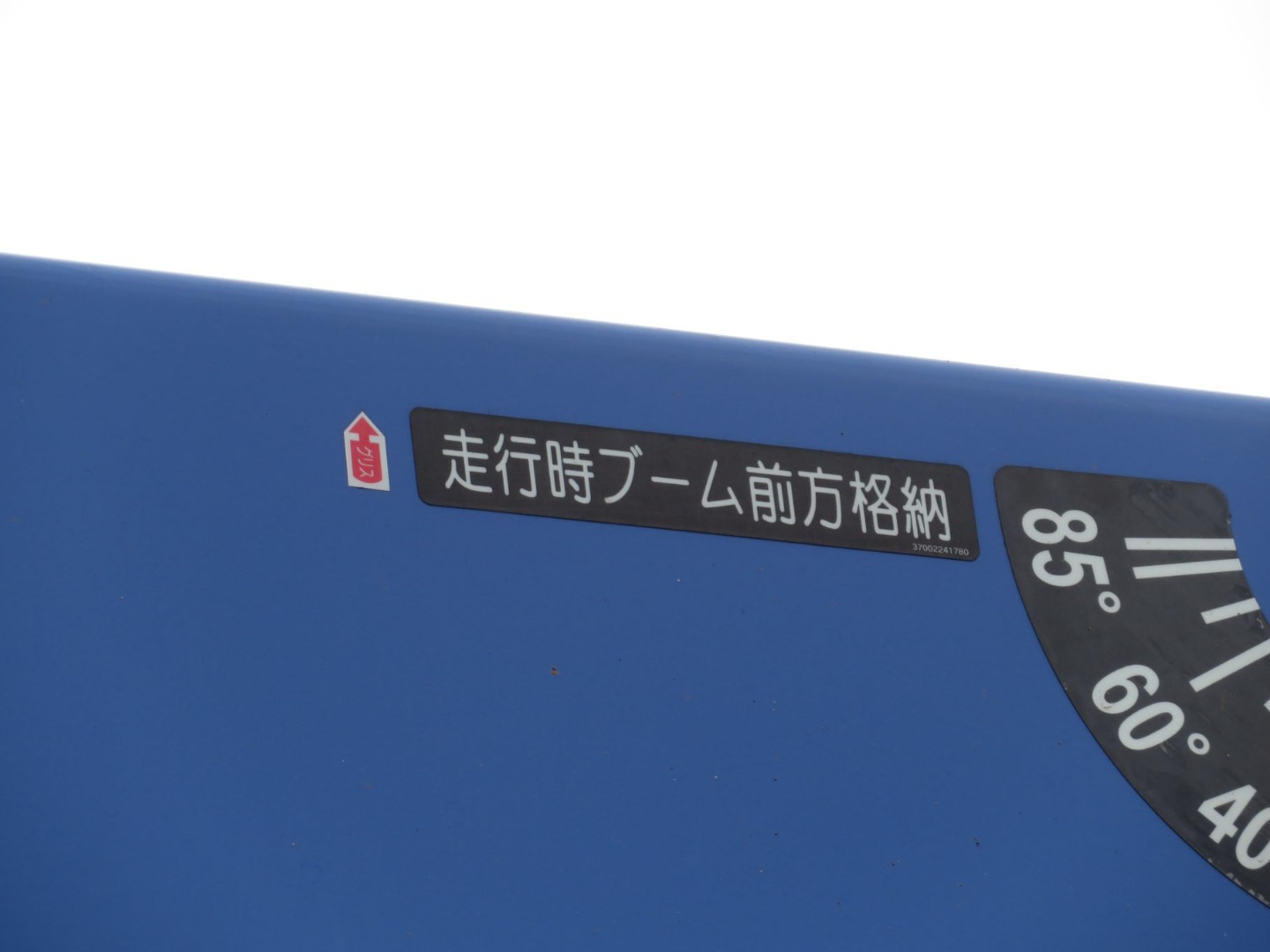 画像大 19枚目